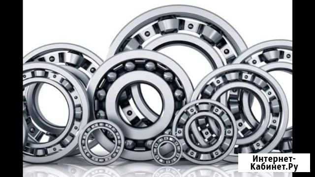Подшипники Клинцы - изображение 1