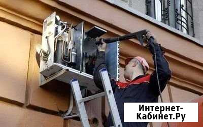 Ремонт и заправка кондиционеров Москва - изображение 1