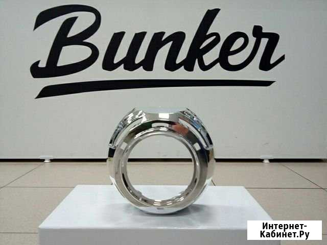 Маска для линз 3 дюйма Чебоксары - изображение 1