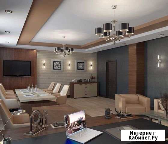 Юридический адрес Нижний Новгород - изображение 1