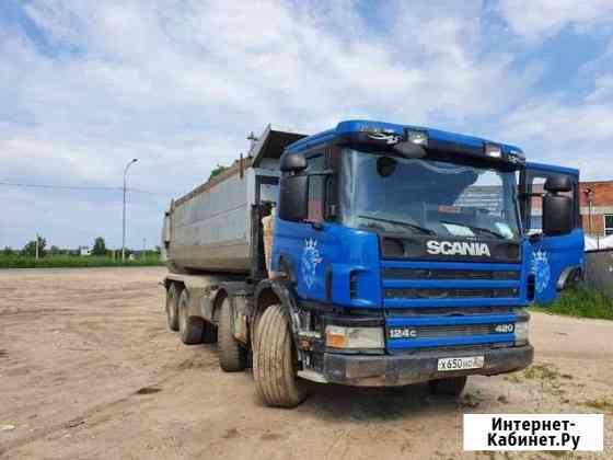 Scania p124 Свердловский