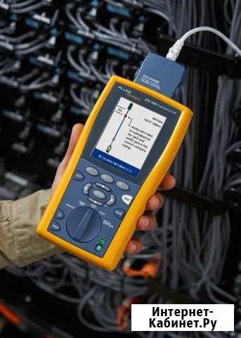Аренда Fluke DTX-1800, DTX-SFM2, тестирование скс Москва - изображение 1