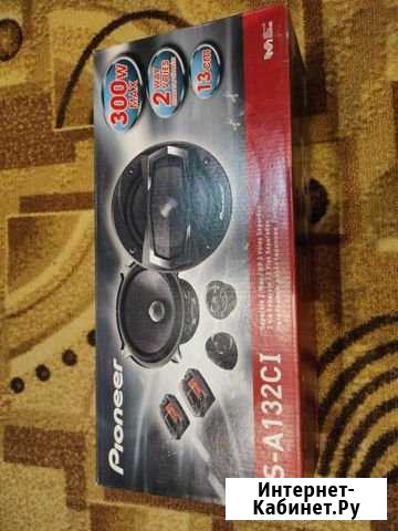 Автоакустика pioneer TS-A132CI Калуга - изображение 1