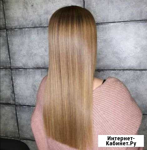 Кератиновое выпрямление Москва - изображение 1