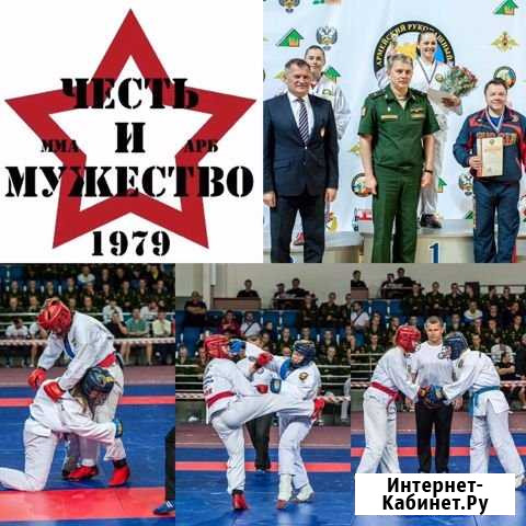 Спортивная секция Армейский рукопашный бой Кинешма - изображение 1