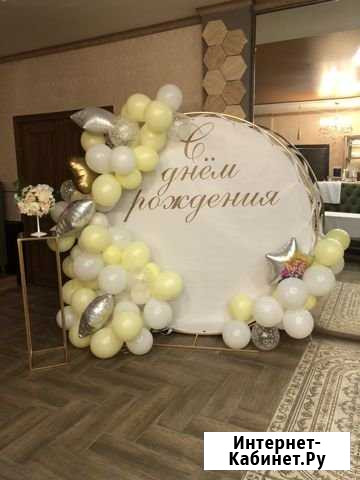 Фотозона в аренду Алапаевск - изображение 1