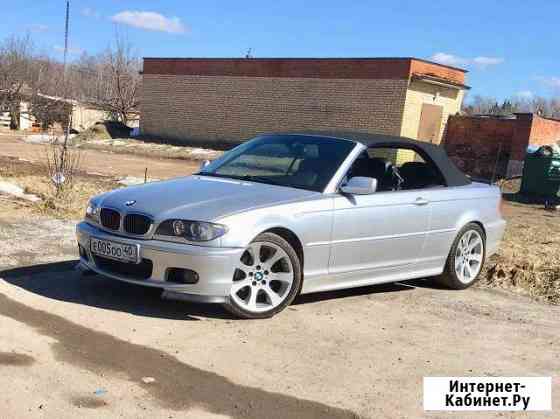 Колеса на BMW E46 R18 разноширокие Обнинск