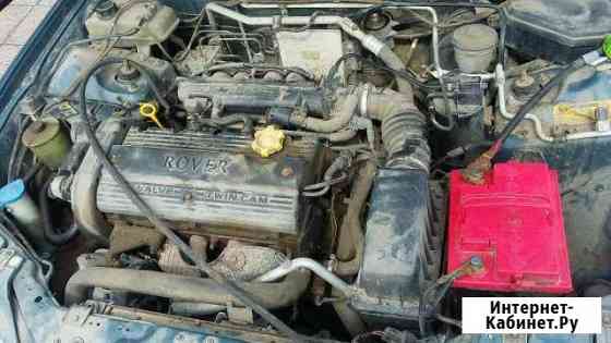 Кпп ленд ровер lend rover 18K4F Новокуйбышевск