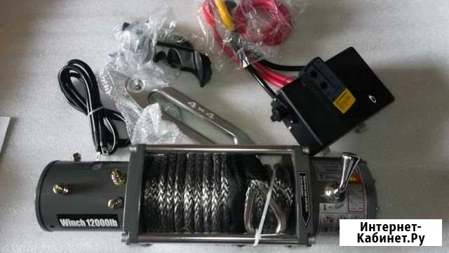 Лебедка Electric Winch 12000lbs(кевлар) Новокузнецк - изображение 1
