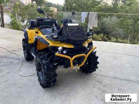 Stels Guepard 800 Trofi Pro ESP 2019 Сочи