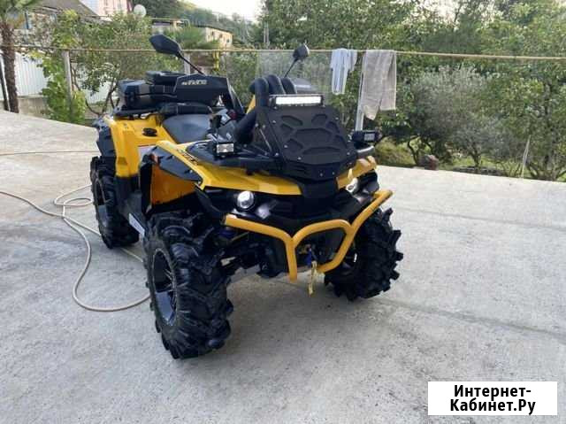 Stels Guepard 800 Trofi Pro ESP 2019 Сочи - изображение 1