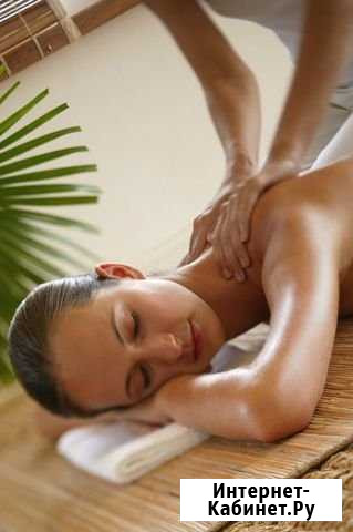 Массаж Москва - изображение 1