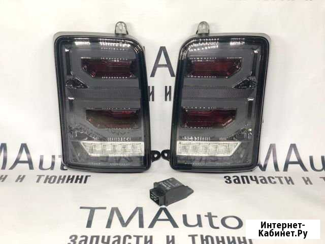 Диодные задние фонари Нива 4х4 серые Ростов-на-Дону - изображение 1