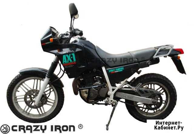 Дуги honda AX-1 Казань - изображение 1