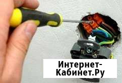 Электрик от Бога. Электромонтаж в доме, квартире Омск - изображение 1