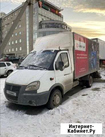 Газель бизнес Новосибирск - изображение 1
