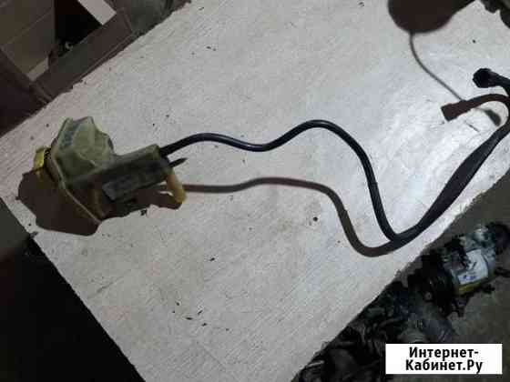 Бачок Гур Ford fusion Орёл