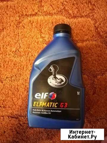 Масло elfmatic g3 для автоматических коробок перед Солнечногорск - изображение 1