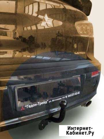 Фаркоп Leader Mitsubishi Lancer X 2007-2012 Казань - изображение 1