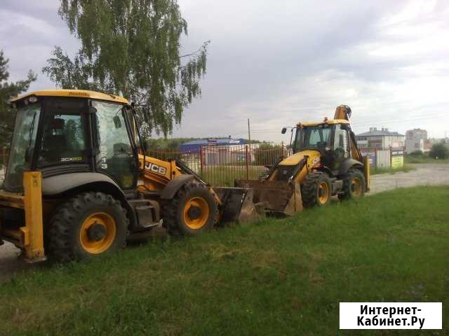 Услуги Экскаватора-погрузчика JCB+ямобур Арзамас - изображение 1