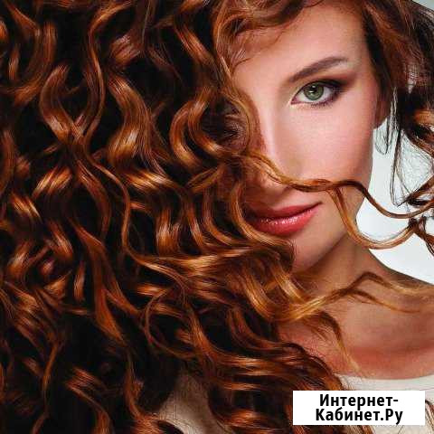 Парикмахерская услуги Новокузнецк - изображение 1