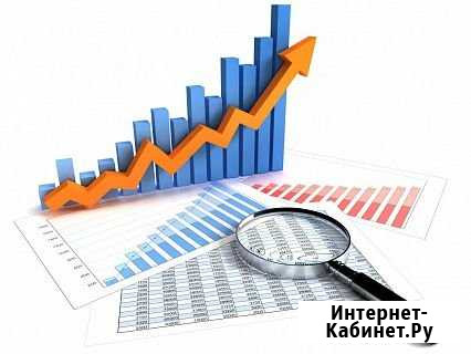 Бухгалтерская фирма Иркутск - изображение 1