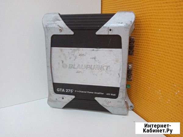 Усилитель Автомобильный Blaupunkt GTA 275 Димитровград - изображение 1