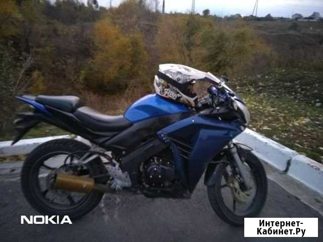 Racer skyway 250 Воронеж - изображение 1