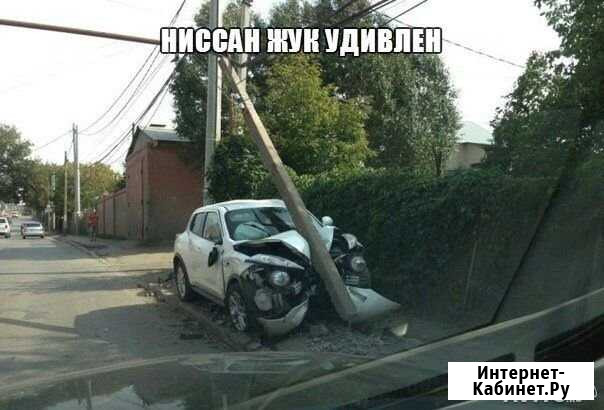 Автоклуб феникс Магнитогорск - изображение 1