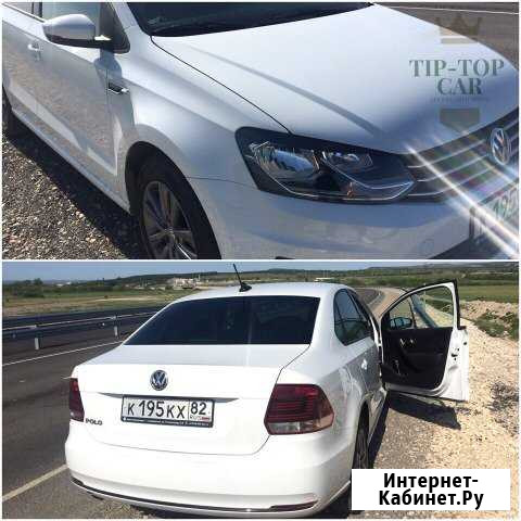 Аренда авто в Керчи Керчь - изображение 1