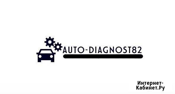 Автоподбор Симферополь(Крым) Симферополь - изображение 1