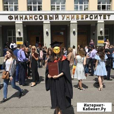 Сделать презентацию или обработать текст Москва - изображение 1