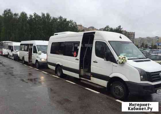 Пассажирские перевозки на автобусах Москва