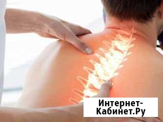 Массаж Тюмень - изображение 1