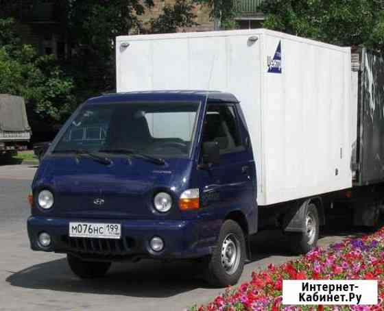 Грузоперевозки «мини» Ростов-на-Дону