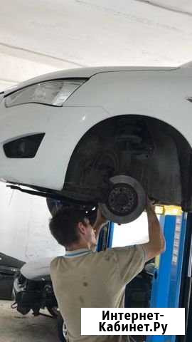 Ремонт автомобилей Новочеркасск - изображение 1