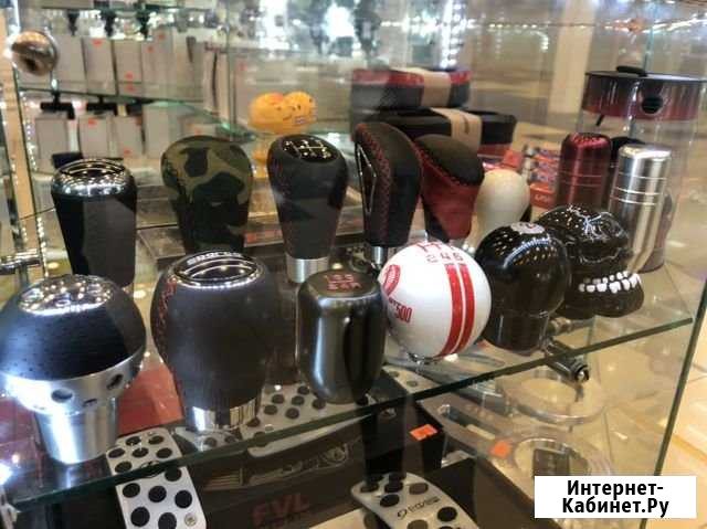 Ручки на кпп Оренбург - изображение 1