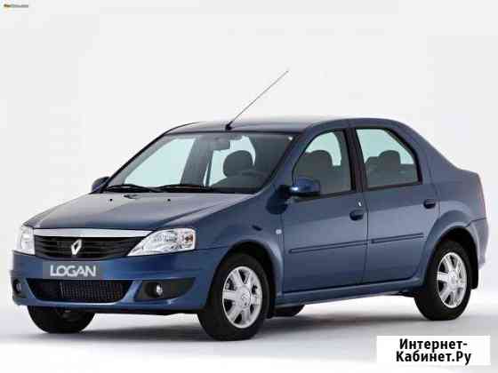 Лобовое стекло Рено Логан Бийск