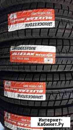 185 70 14 bridgestone revo-GZ новые шины r14 Симферополь