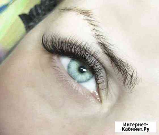 Наращивание ресниц м Ленинский Санкт-Петербург
