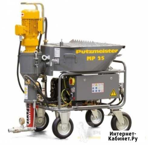 Аренда штукатурной станции Putzmeister MP25 Ижевск - изображение 1