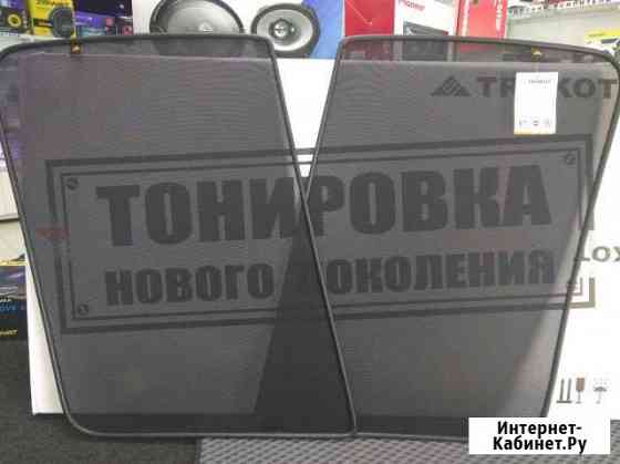 Каркасные шторки на Газель Бизнес с 2010г.в Астрахань