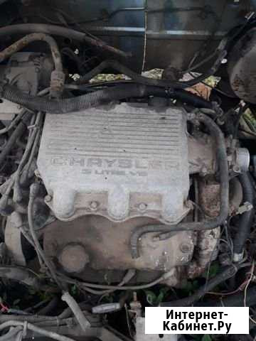 Двигатель от Крайслера Вояджер 3.0л Псков - изображение 1