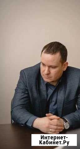 Адвокат по Гражданским и Уголовным делам Невинномысск - изображение 1