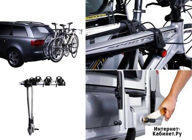 Thule hangon 972 велокрепление на фаркоп (шар) Мурманск - изображение 1