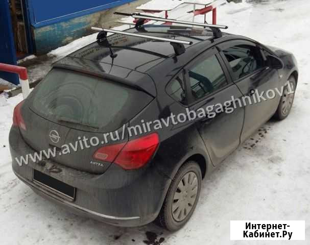 Багажник Люкс Аэро на Opel Astra J хэтчбек Ростов-на-Дону - изображение 1