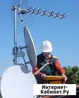 Антенны бесплатные каналы, Триколор, МТС Тв, НТВ + Новороссийск - изображение 1