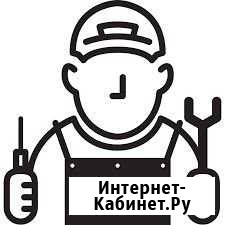 Бытовой ремонт Краснодар - изображение 1