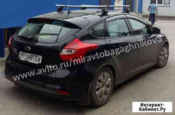 Багажник Люкс Аэро на Ford Focus III хэтчбек Санкт-Петербург