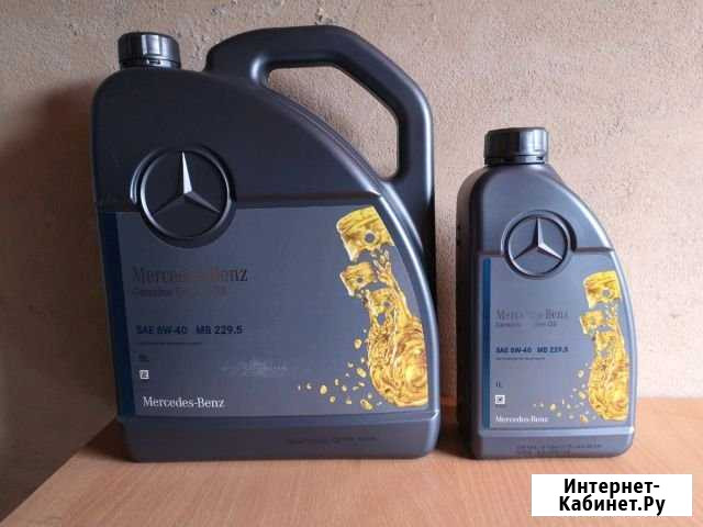 Масло Mercedes-Benz 229.5 5w40, 229.51 5w30 Астрахань - изображение 1